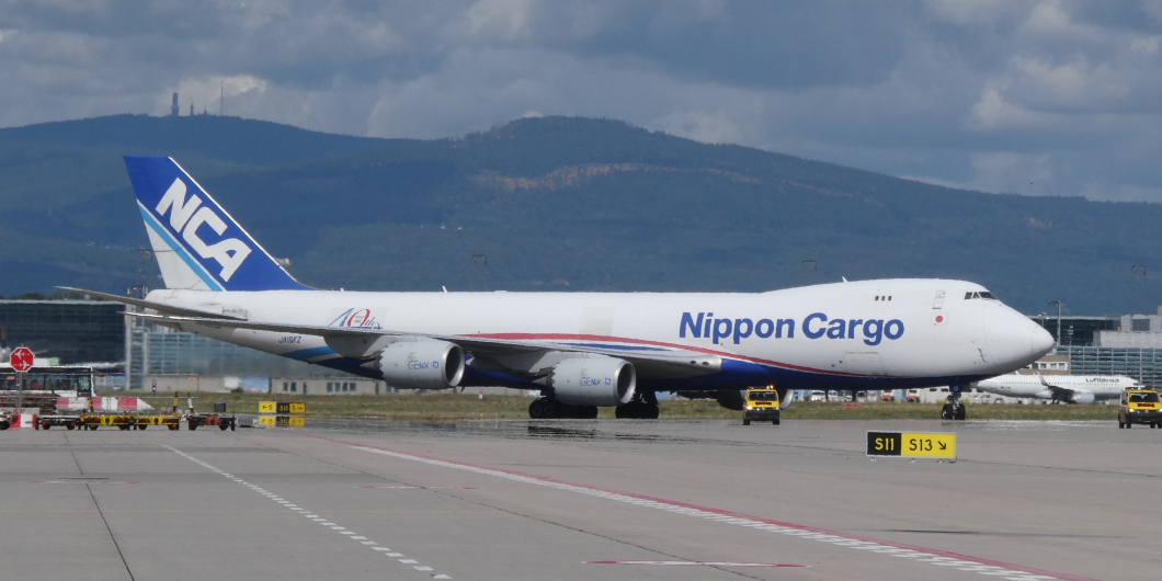 Nippon Cargo Airlines Is New Member of the Airline Association BARIG&rsquo;s Air Cargo Segment