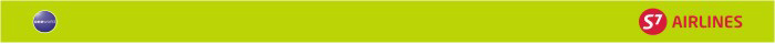 Siberia Airlines