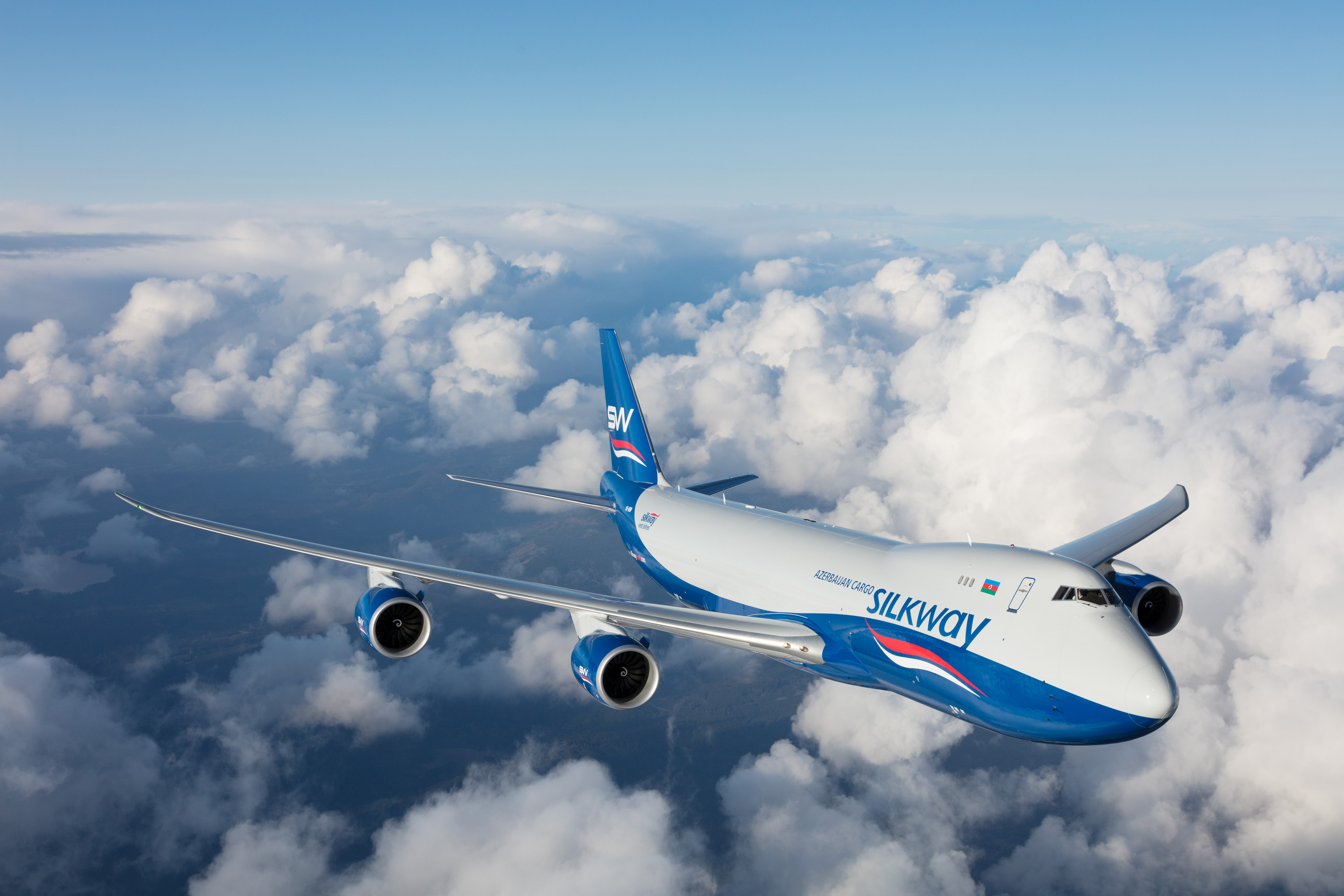 Silk Way Airlines GmbH
